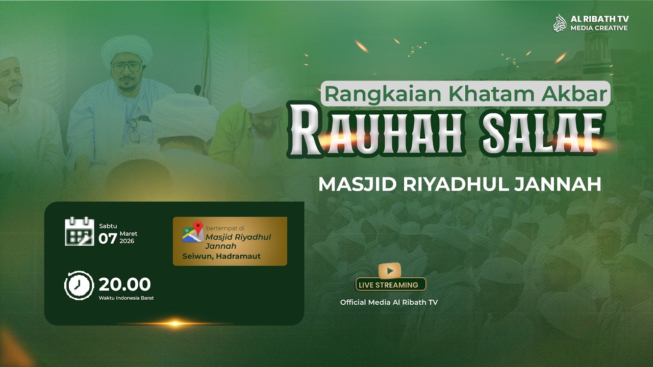 🔴LIVE || RAUHAH SALAFIYAH MASJID RIYADHUL JANNAH  SEIWUN HADRAMAUT MALAM 19 RAMADHAN 1447