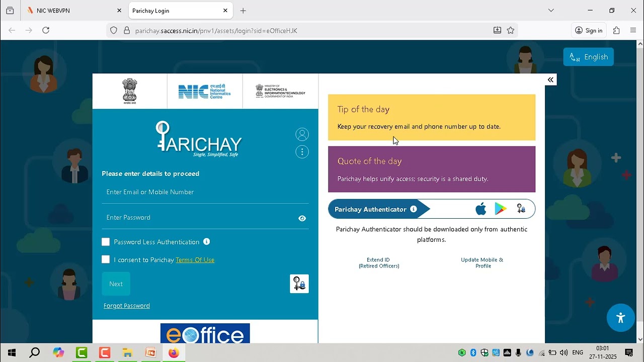  E-Office Utility & Operation (J&K) 