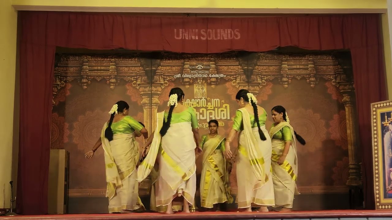 💥💥💥ഒരു അടിപൊളി തിരുവാതിരക്കളി💥💥 💥 | സംസ്‌കൃതി തിരുവില്വാമല | ശ്രീവില്വാദ്രിനാഥക്ഷേത്രം തിരുവില്വാമല