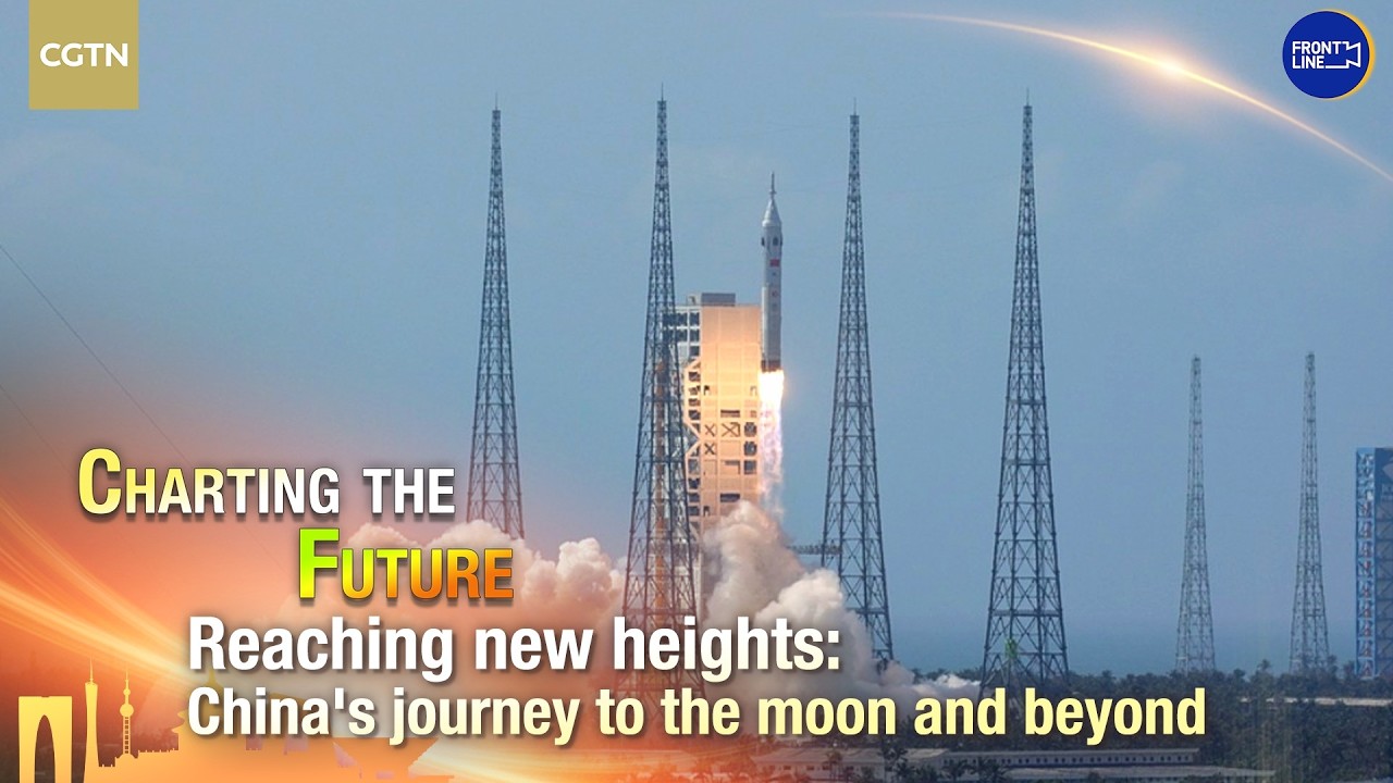 China's space program reaching new heights