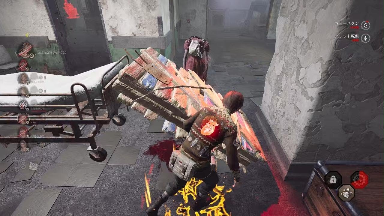 Dead by Daylight　2vs8
