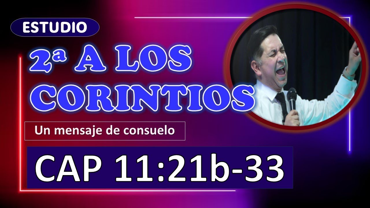 EL DISCURSO DEL LOCO  #biblialibre #edgarescobar 📱