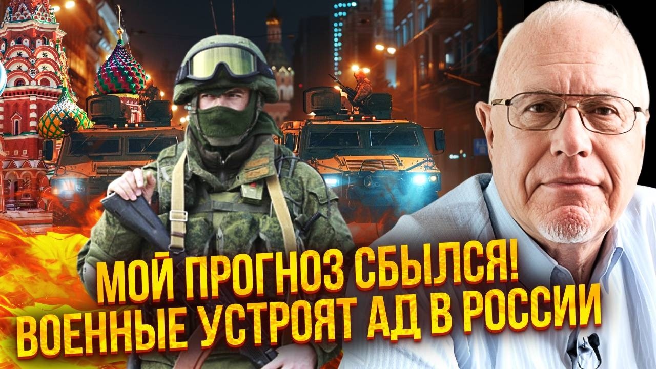 ЛИПСИЦ: Минфин РФ признал - ВСЕ ДЕНЬГИ ПРОЕЛИ, НИКТО НЕ СПАСЕТ! Россияне в ярости. Цены ВЗЛЕТАЮТ
