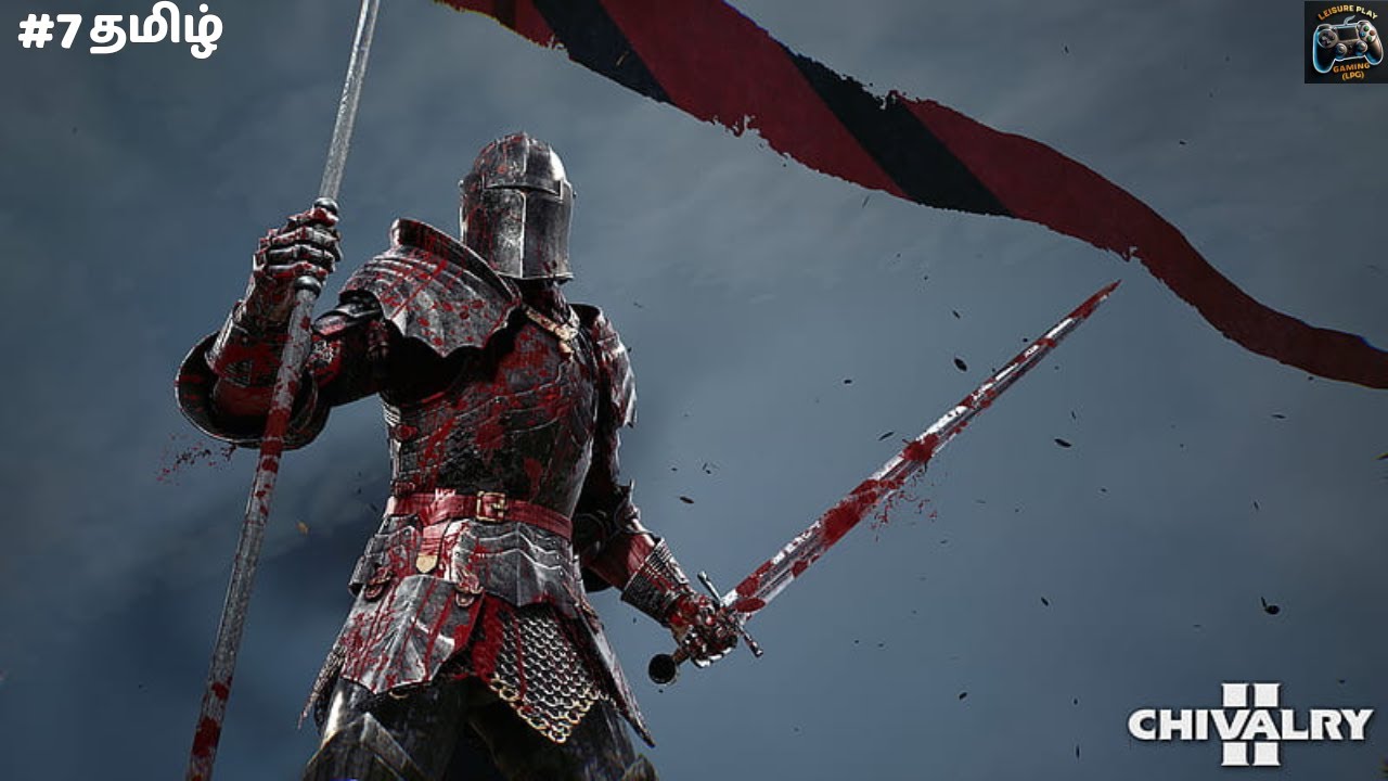 🔴Live CHIVALRY II MULTIPLAYER | #7 தமிழ் | #chivalry2 #coopgaming #multiplayer
