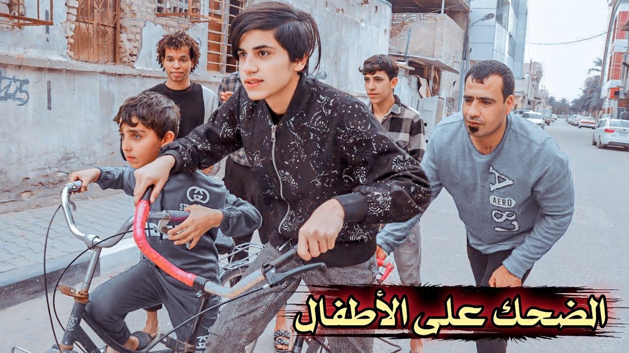 فلم قصير //ضحكنه على جهال المنطقه 💔شوفو شصار#يوميات رضاوي