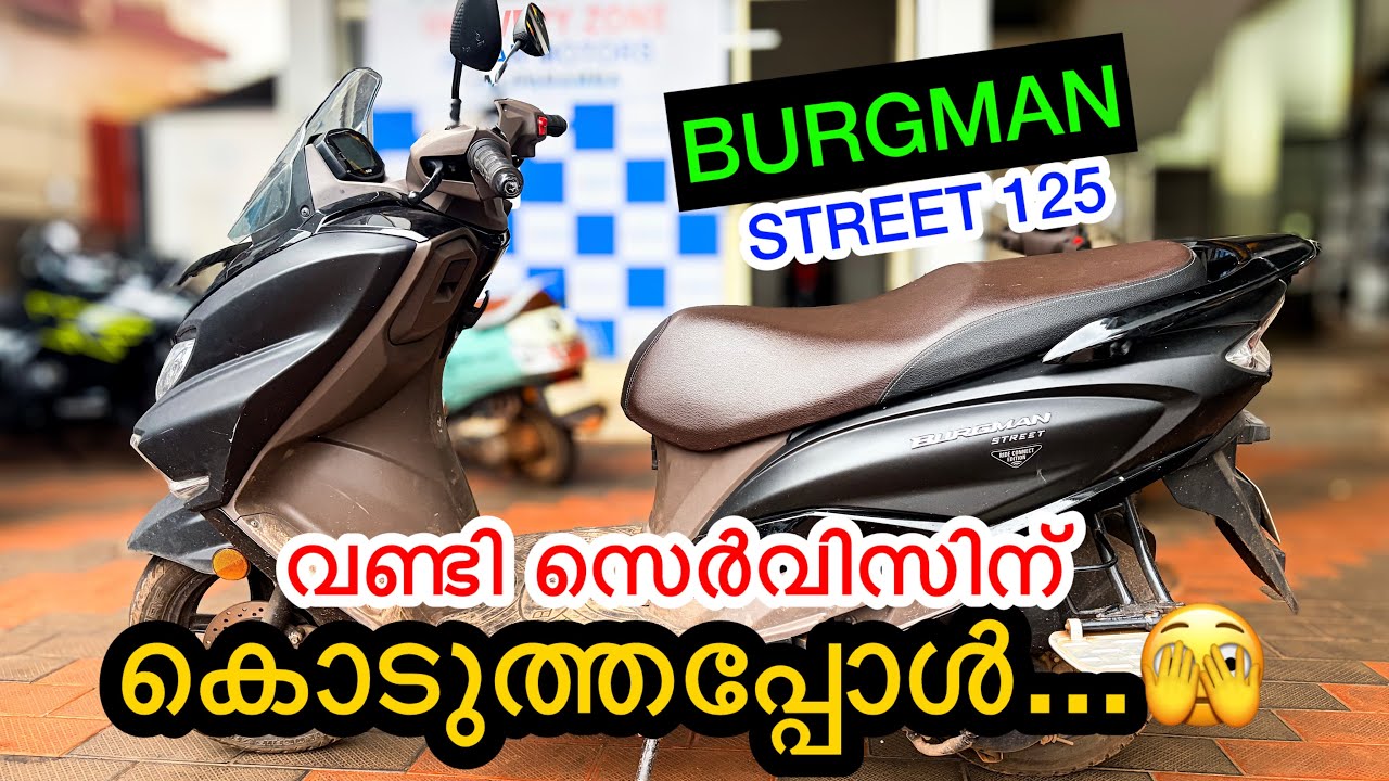 വണ്ടി പണിക്ക് കയറ്റാൻ പോയതാ🫣 | Ashraf kannur | Lifestyle