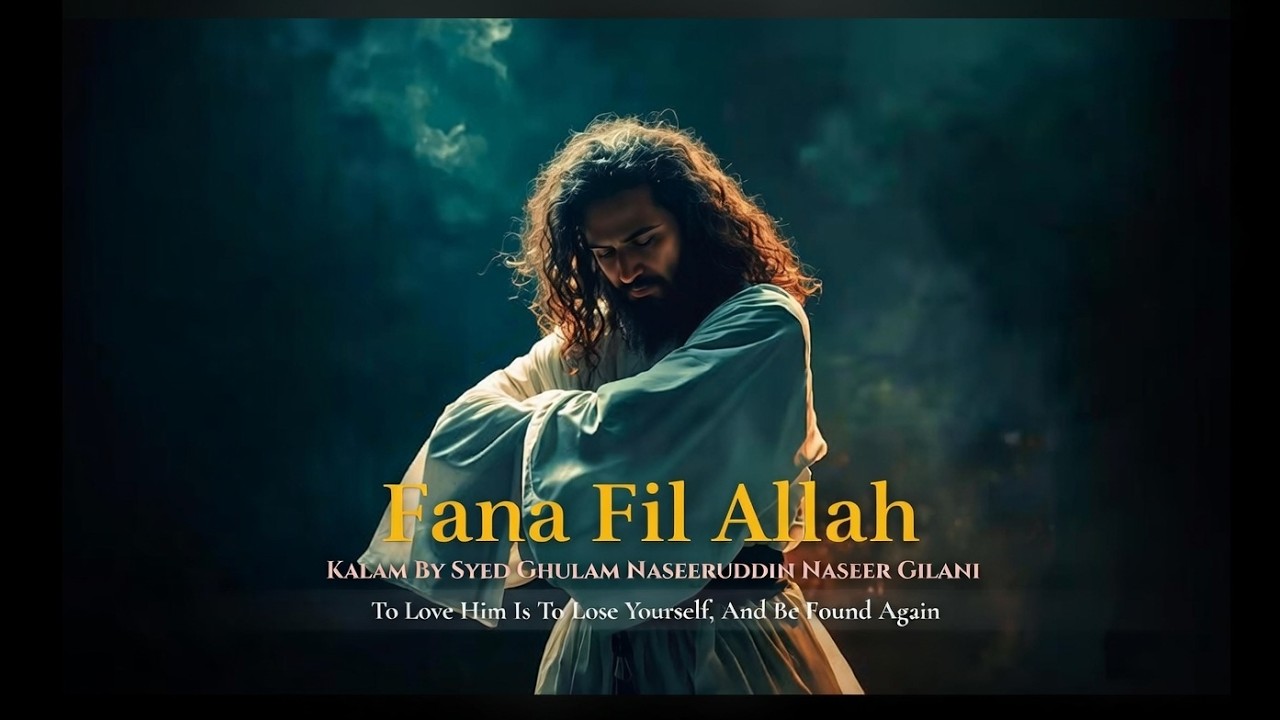 Fana Fil Allah (फ़ना-फ़िल-अल्लाह) ✨ | Zauq-e-Junoon | Deep Arabic Sufi Trance 2026 | Haal Studio