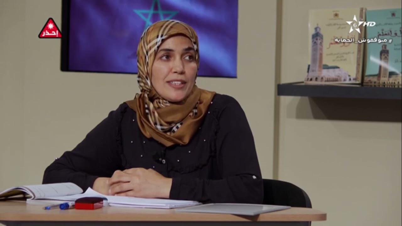محو الأمية بالمساجد - المستوى الثاني - الحلقة العشرة (10) -الحصة التاسعة-