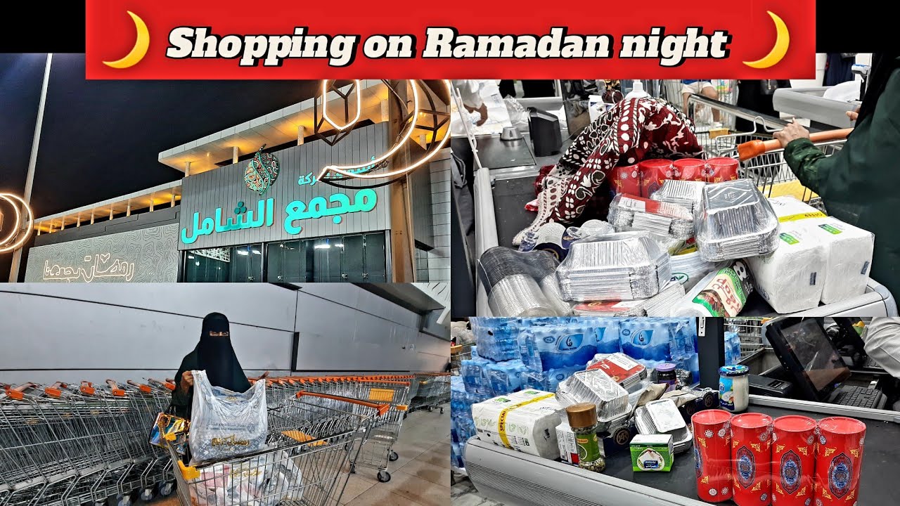 SHOPPING ON RAMADAN NIGHT 🌙 