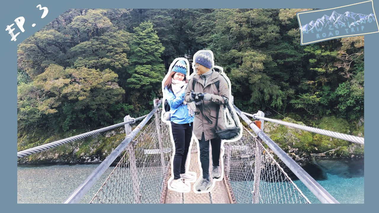 [🏔紐西蘭Ep.3] Blue Pool Walk🔹湖水究竟有幾藍幾清？😍
