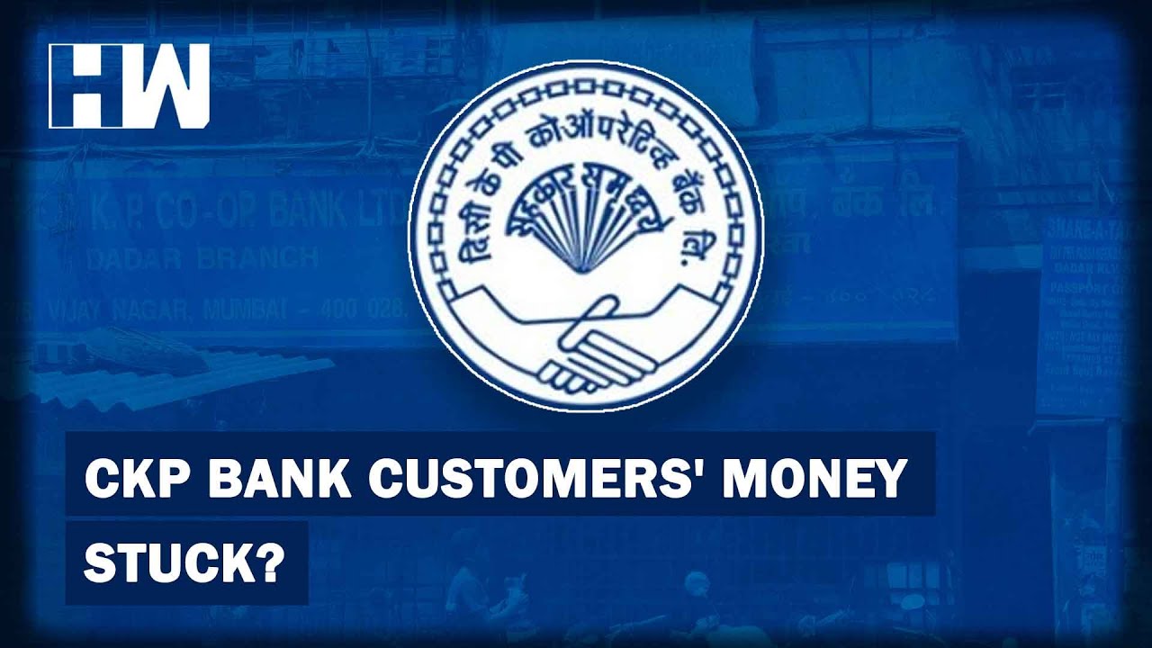 RBI Cancels License of CKP Co-operative Bank, 1.25 Lakh Account Holders Stuck