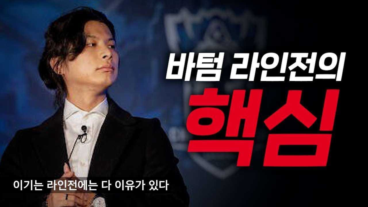 챌린저가 때리나 브론즈가 때리나 데미지는 같은데 Feat. 소풍왔니, 이선생