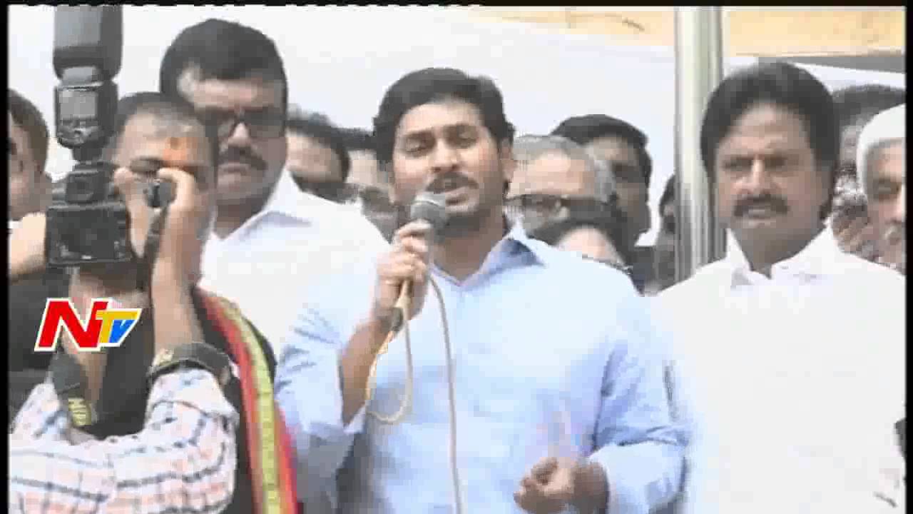 YS Jagan Particiapates In May Day Celebrations IN YSRCP party Office | NTV