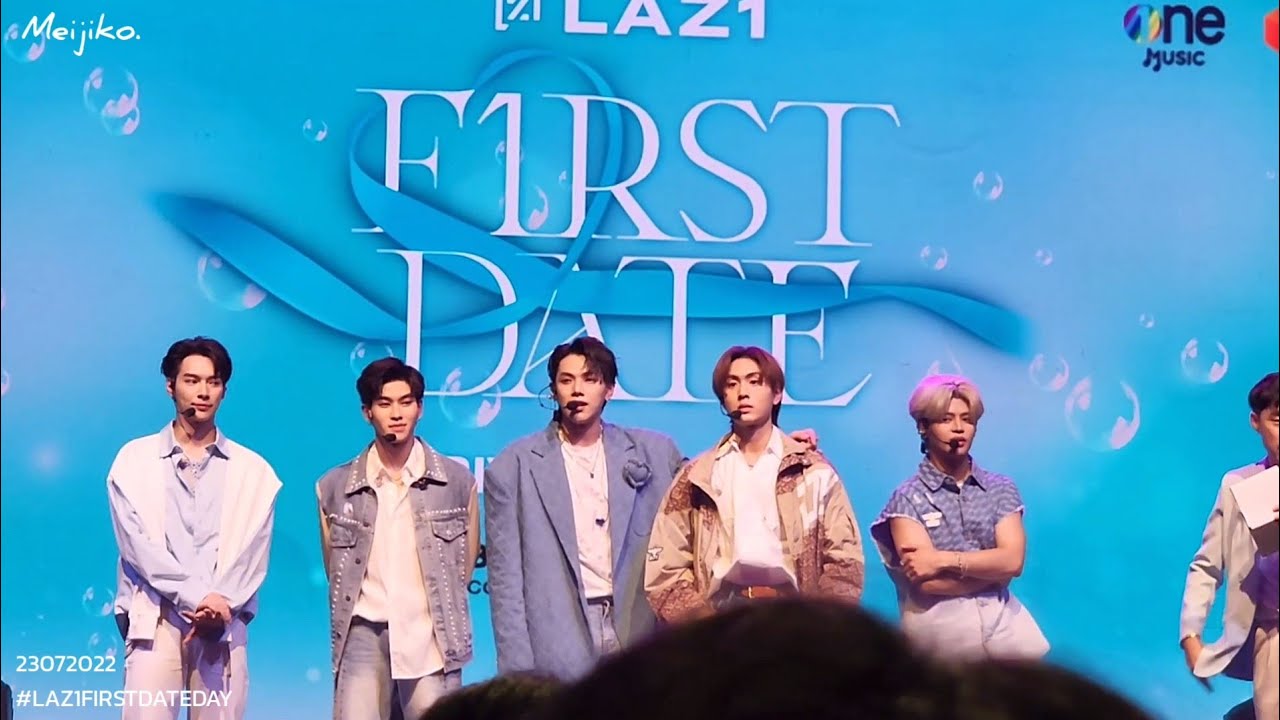 [DAOU Focus] เกมทายใจกับผู้โชคดี - ต้าห์อู๋ #LAZ1FIRSTDATEDAY @ BCC Hall, Central Ladprao