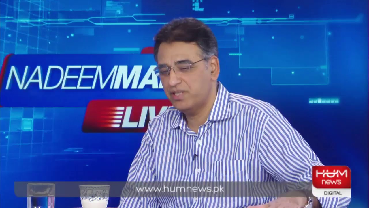 Nadeem Malik Live: FM Asad Umar Sep 24, 2018 Part-1