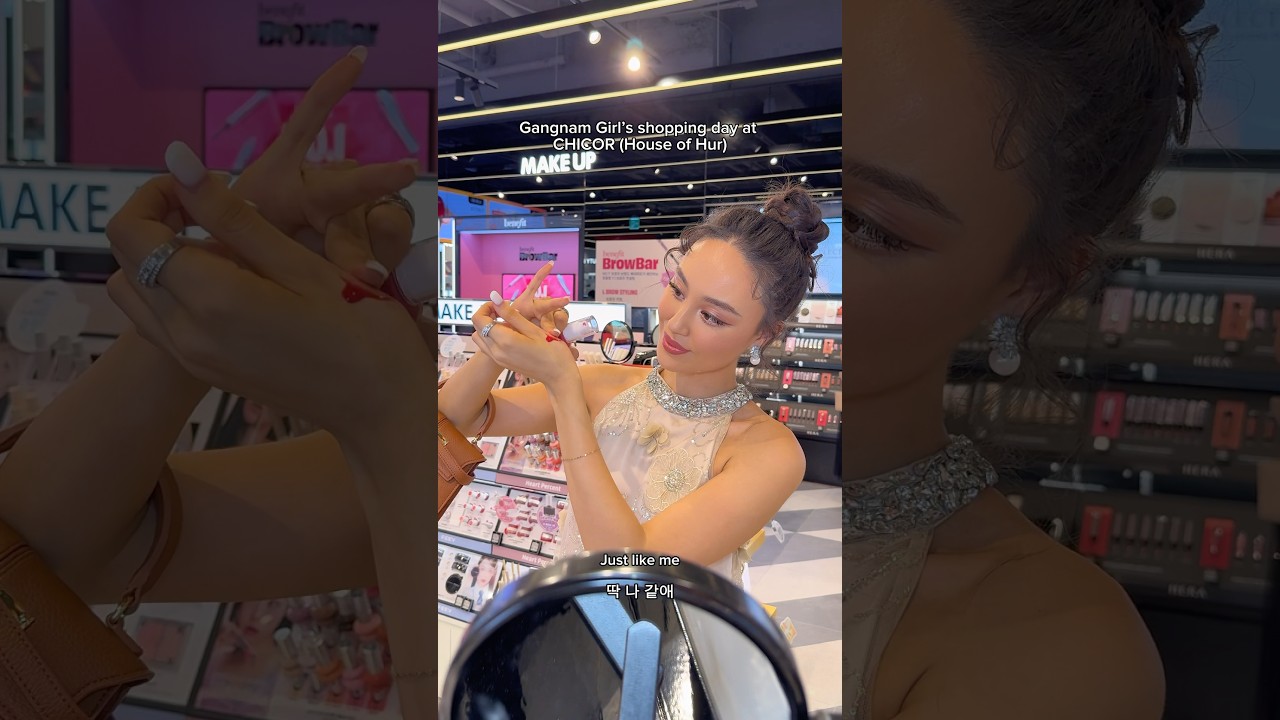Open glow, open wallet- Gangnam Girl approved💖 ​⁠​⁠@houseofhur #gangnamgirl #houseofhur #kbeauty