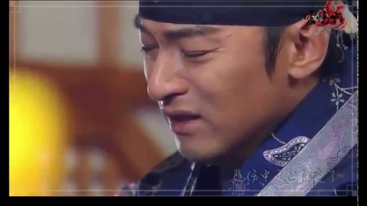 Empress Ki ost- Wind breeze