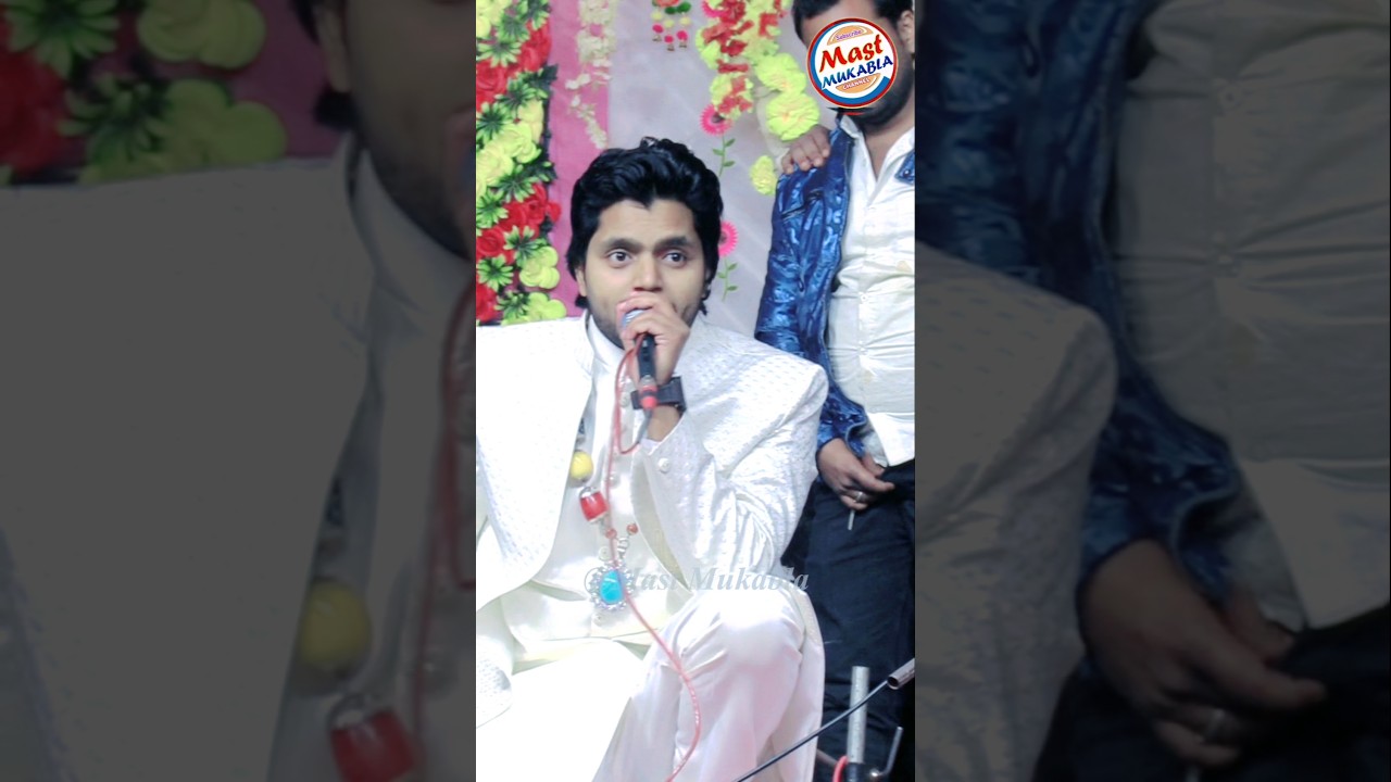 Zara Disco Qawwali Vs Sakib Ali Sabri Qawwali viral superhit short video 2025