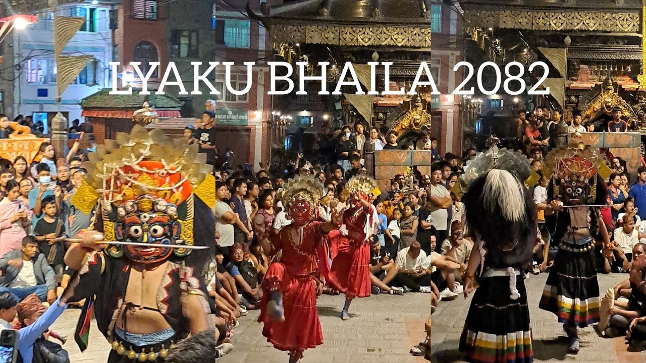 LYAKU BHAILA 2082 | Madhyapur Thimi | Culture | Nepal |