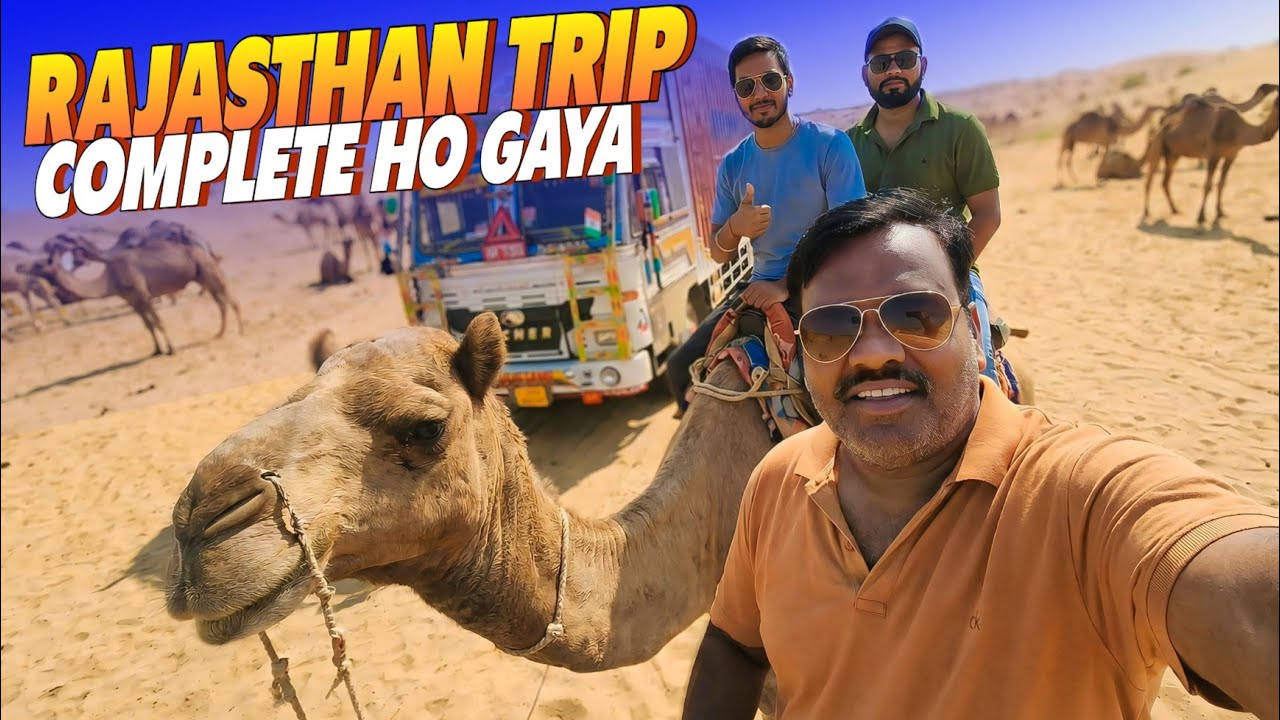Rajasthan Trip Complete #vlogs @RRajeshVlogs 