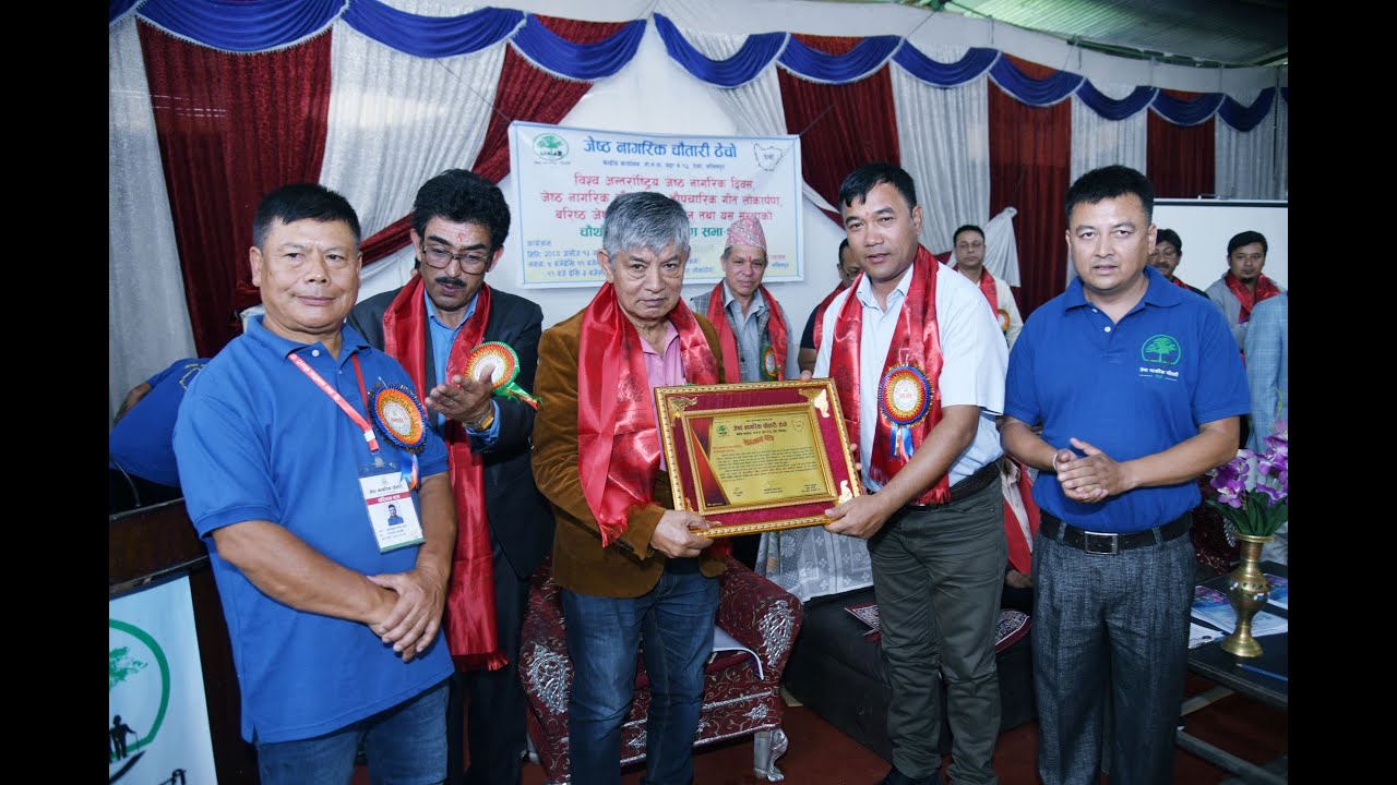 4th Annual report of SCC, Thecho-2080 @ Brabim Basnet