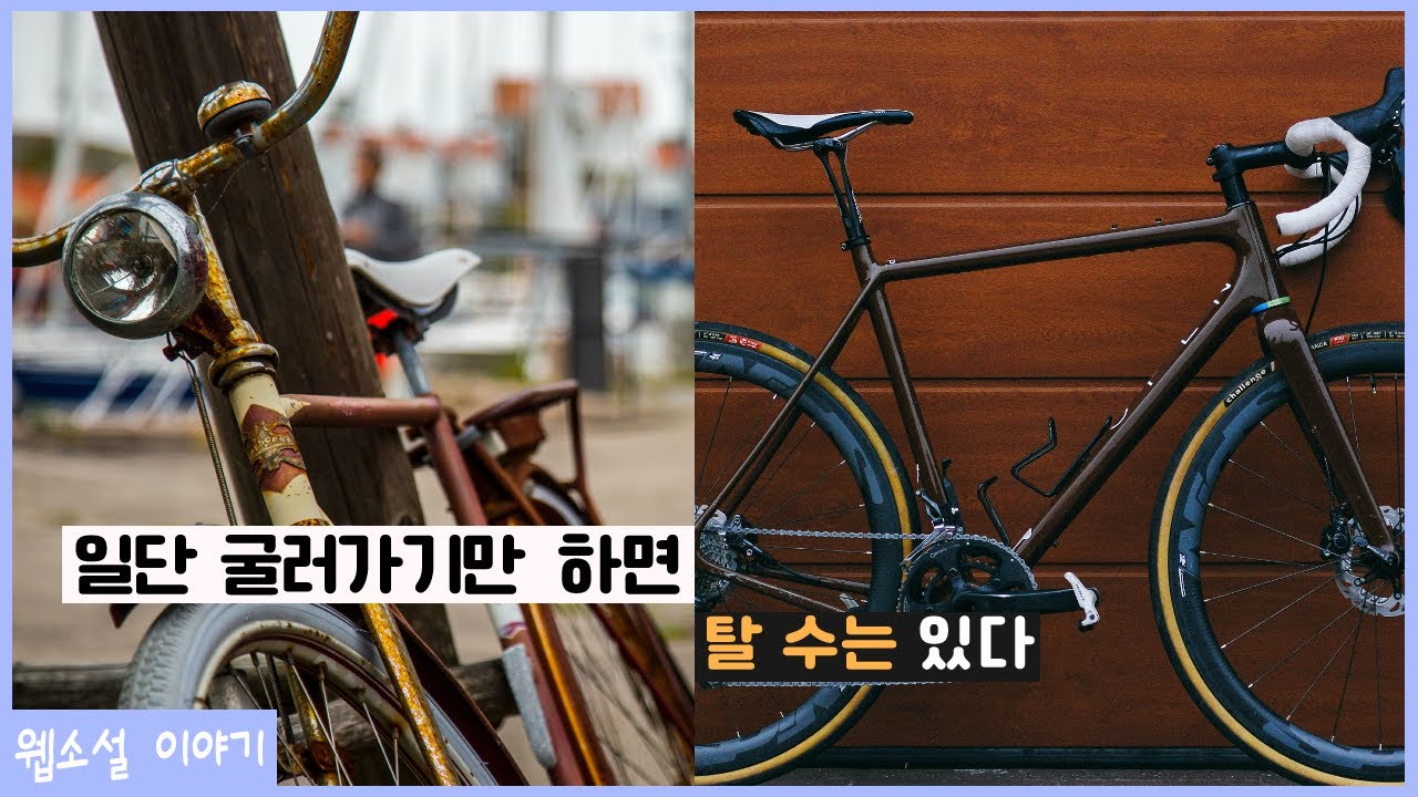 웹소설에서 ‘문장력’이 차지하는 비중