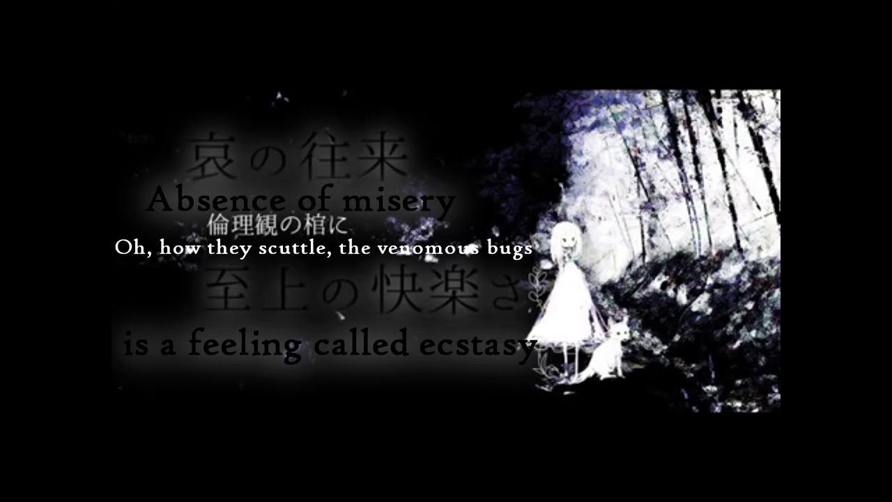 【ive】 People Become Ghosts // ひとはおばけになる (English cover) 【Umber】