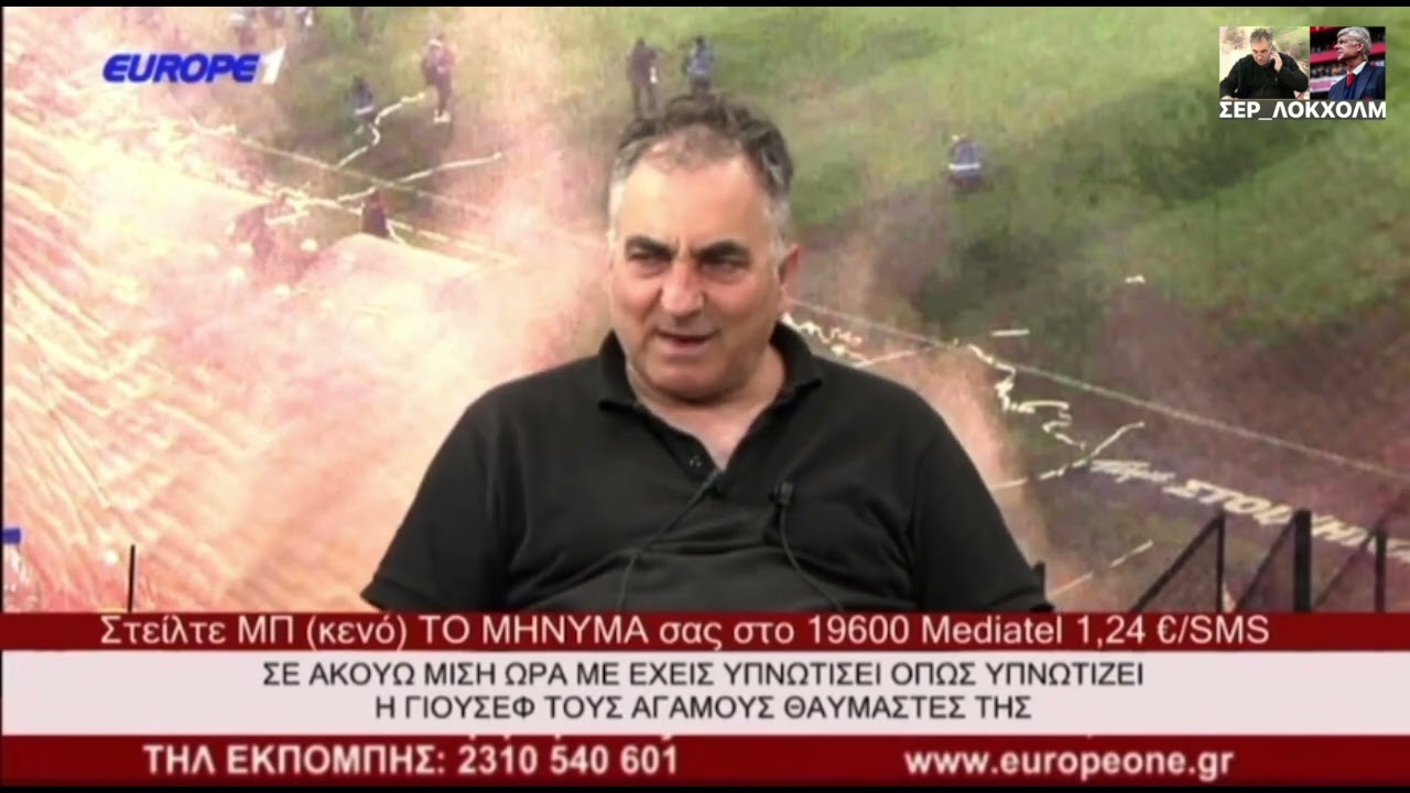 Jordan best τρολς αθλητικοί βοριάδες 10/06/22