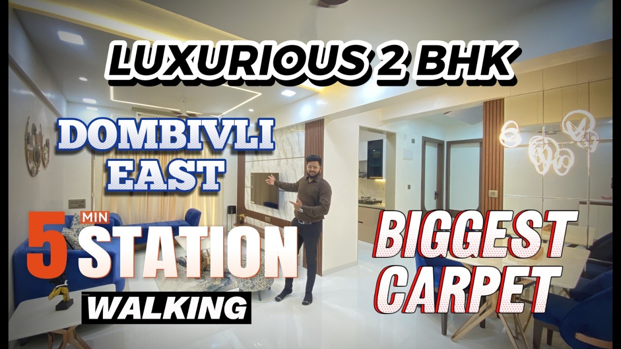 डोंबिवली स्टेशन पासून चालत 5 Min वर खूप मोठा 2 BHK फ्लॅट, Luxurious 2 Bhk Flat in Dombivli
