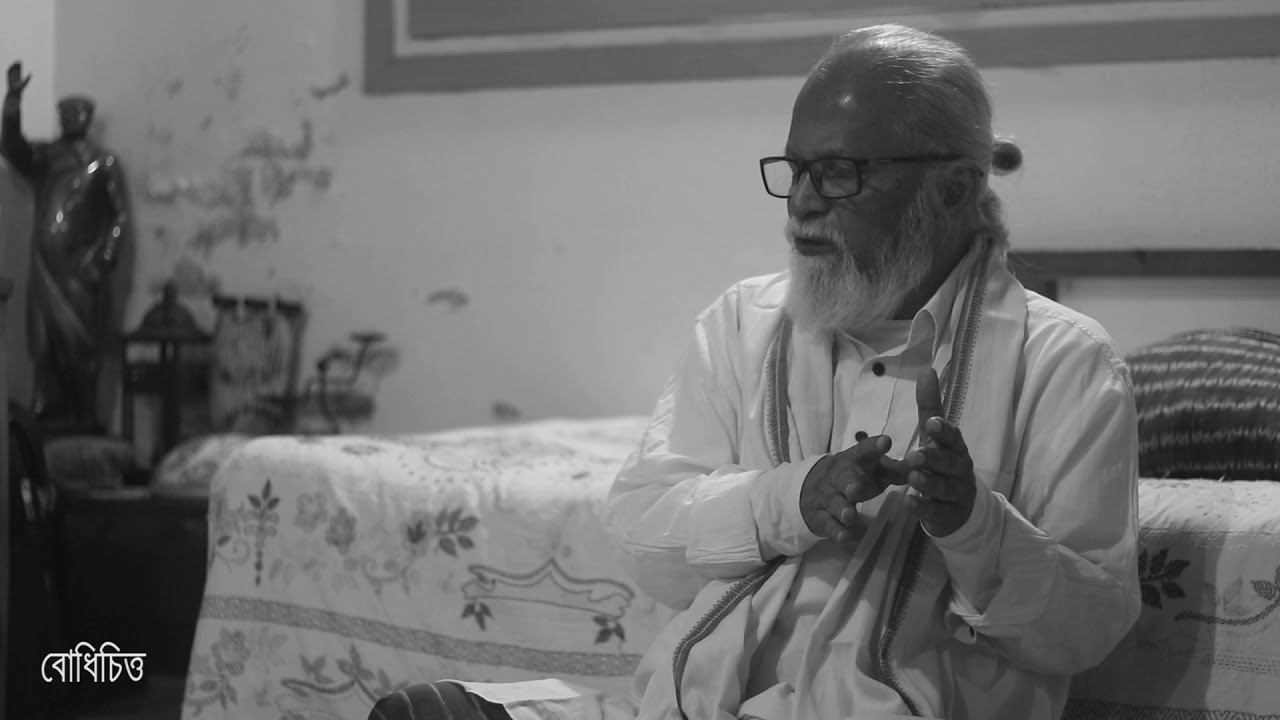 মার্টিন হাইডেগারে বর্তমানতা ও সত্তার ধারণা ।। ফরহাদ মজহার ।। বোধিচিত্ত