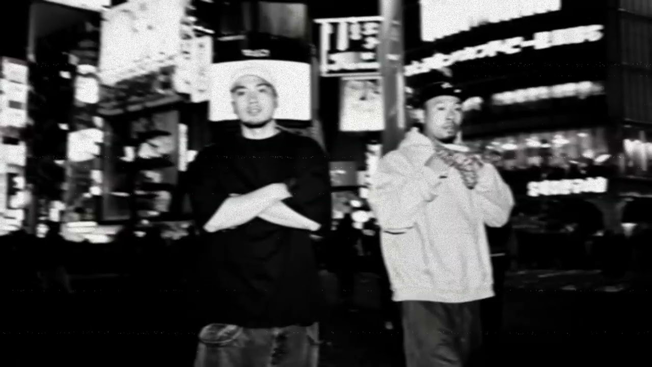 Rare 90s Japanese Hip Hop, Lost Tokyo Boom Bap Sessions