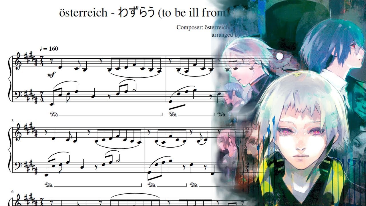 österreich - わずらう (to be ill from) [piano arrangement+sheets]