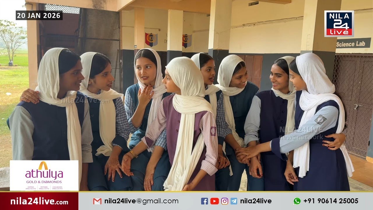 സംസ്ഥാന കലോത്സവത്തിൽ എ ഗ്രേഡ് തൂക്കി എടപ്പലത്തെ പുതുനാരിയും തോഴിമാരും
