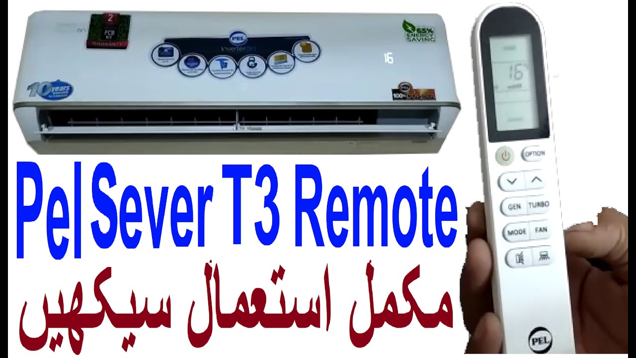 how to use pel sever t3 inverter ac remote | pel sever t3 ac remote | inverter ac remote | ac remote