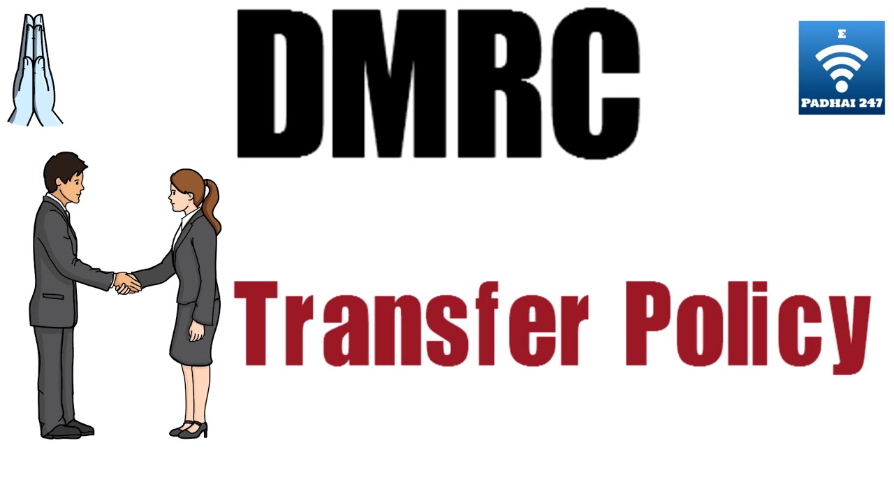 DMRC Transfer Policy 2020 | CRA | JE | AM | Maintainer | Legal Asstt. | Accounts  Asstt |