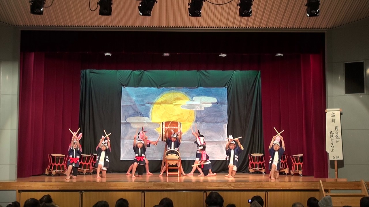 源空寺保育園71回おゆうぎ会月の兎が太鼓を打つよ