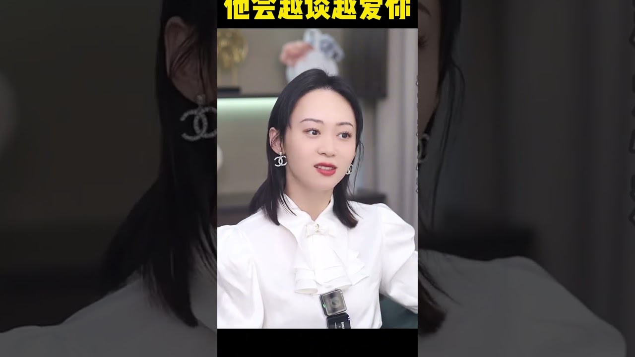 五个步骤把男神追到手