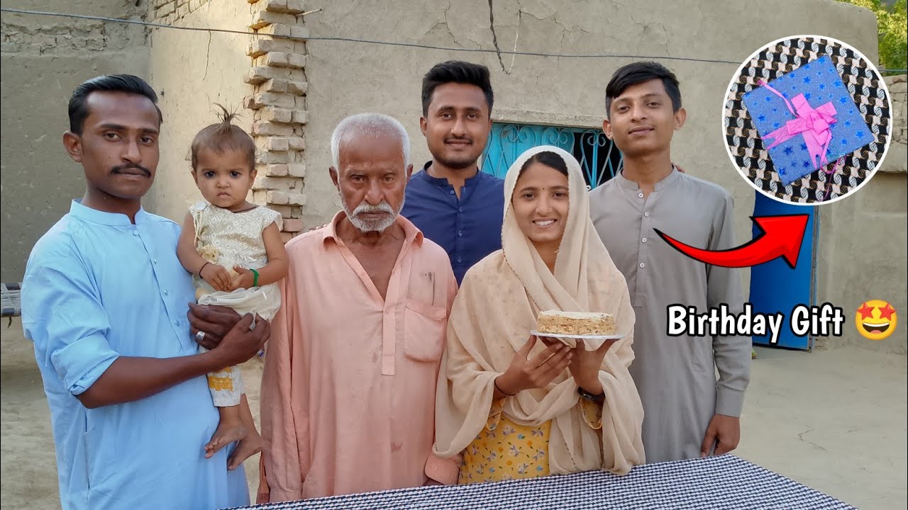 Birthday Celebration With Family 🎂 Anil Bhai Ne Diya Gift 🤩