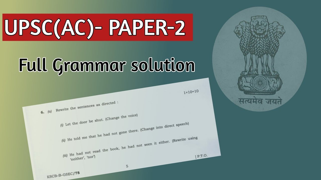 #CAPFAC 2024 Paper2#Grammar#Previous year questions