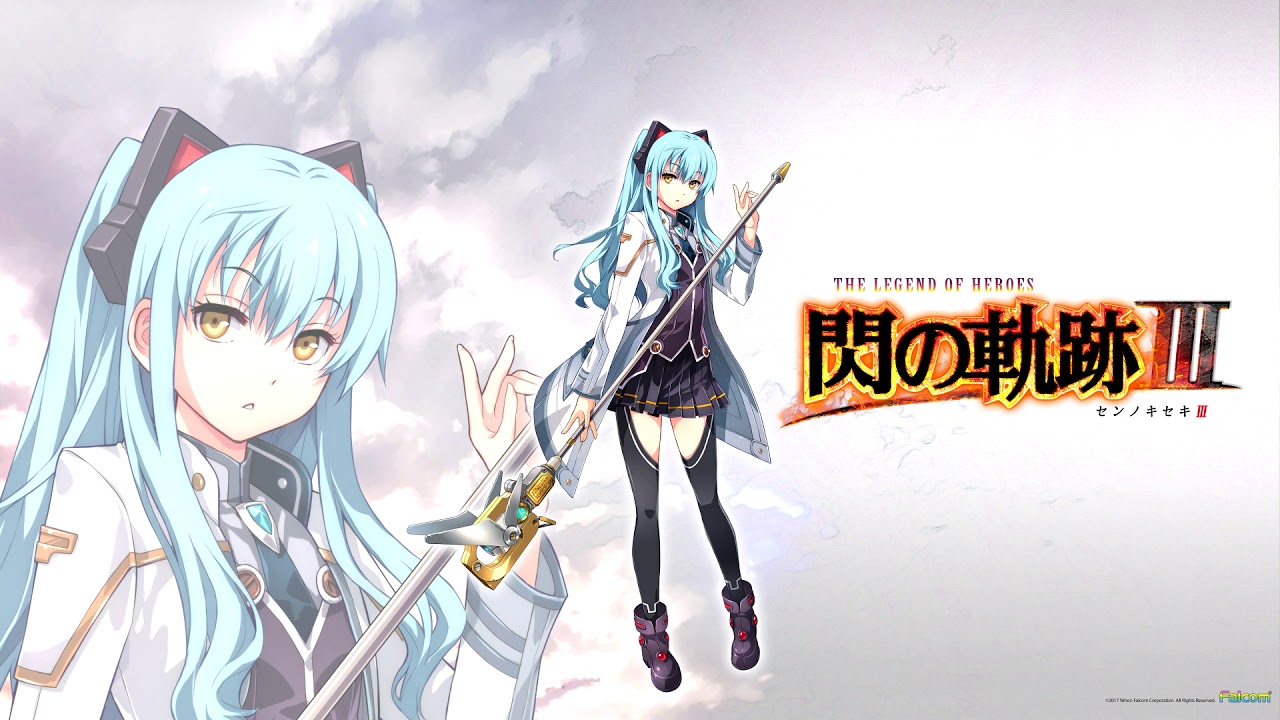 Zero no Kiseki OST Inevitable Struggle [Original+Zanmai] (Extended Ver.)