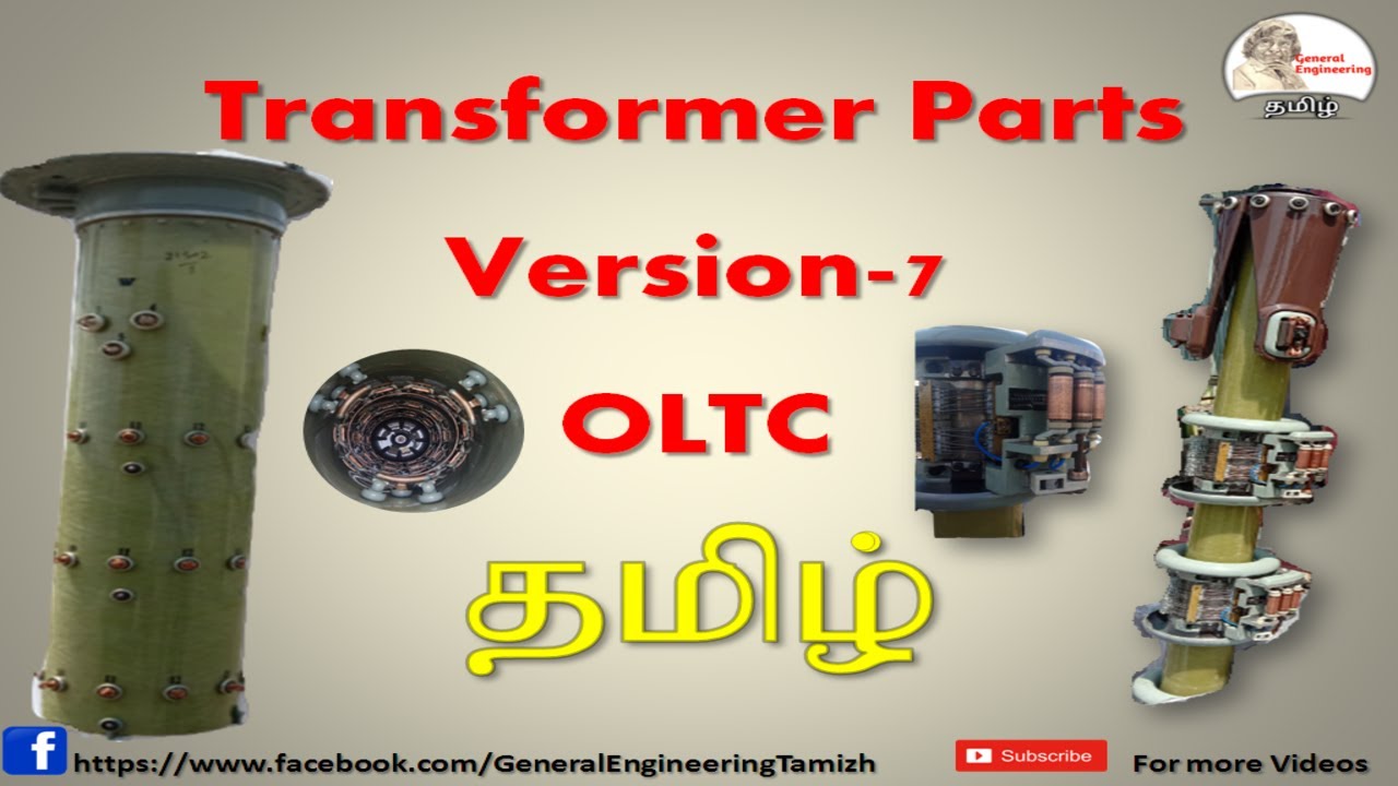 On Load Tap Changer OLTC How it works in Tamil