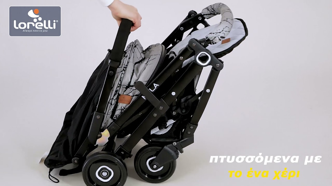 Baby Stroller MYLA_GR Subtitles