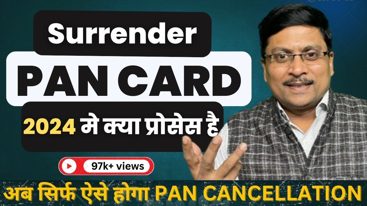 What is Process to Surrender PAN Card | How to Surrender PAN | how to surrender pan card online