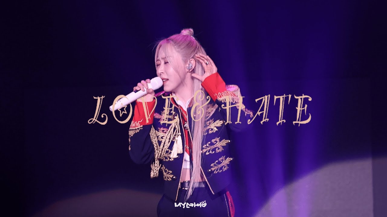 [4K] 240419 문별 홍콩 솔로 콘서트 - 구차해 (LOVE & HATE) (MAMAMOO MOONBYUL FANCAM) Museum: An Epic Of Starlit