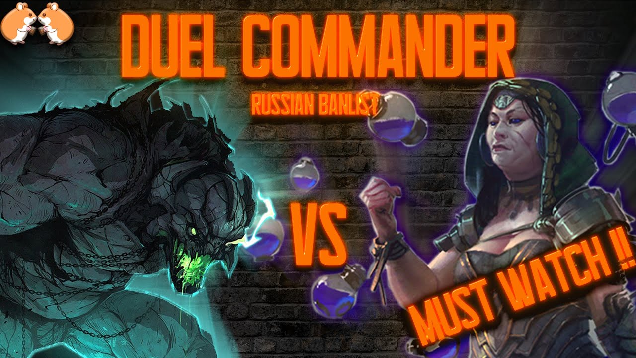 Uro, Titan of Tempo vs Kess, Dissident Mage - MTG RU Duel Commander 20HP - Русский Дуэльный Командир