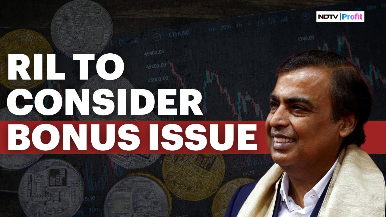 Reliance Board To Consider 1:1 Bonus Issue On September 5 | RIL News Today