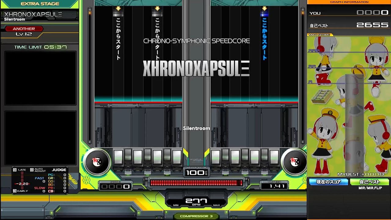 XHRONOXAPSULΞ [DPA] HARD CLEAR