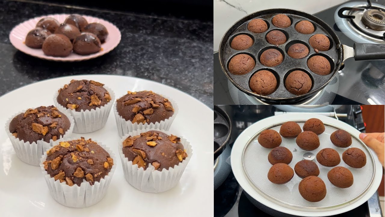 2 तरह से बनाये CHOCOLATE Muffins