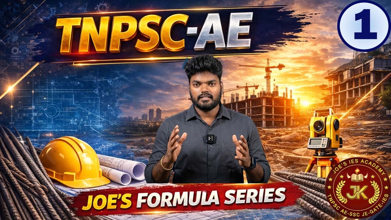 TNPSC - AE - 2026 - || JOE'S - CIVIL FORMULA SERIES - 01 ||GEOTECHNICAL ENGINEERING|| JOESIESACADEMY
