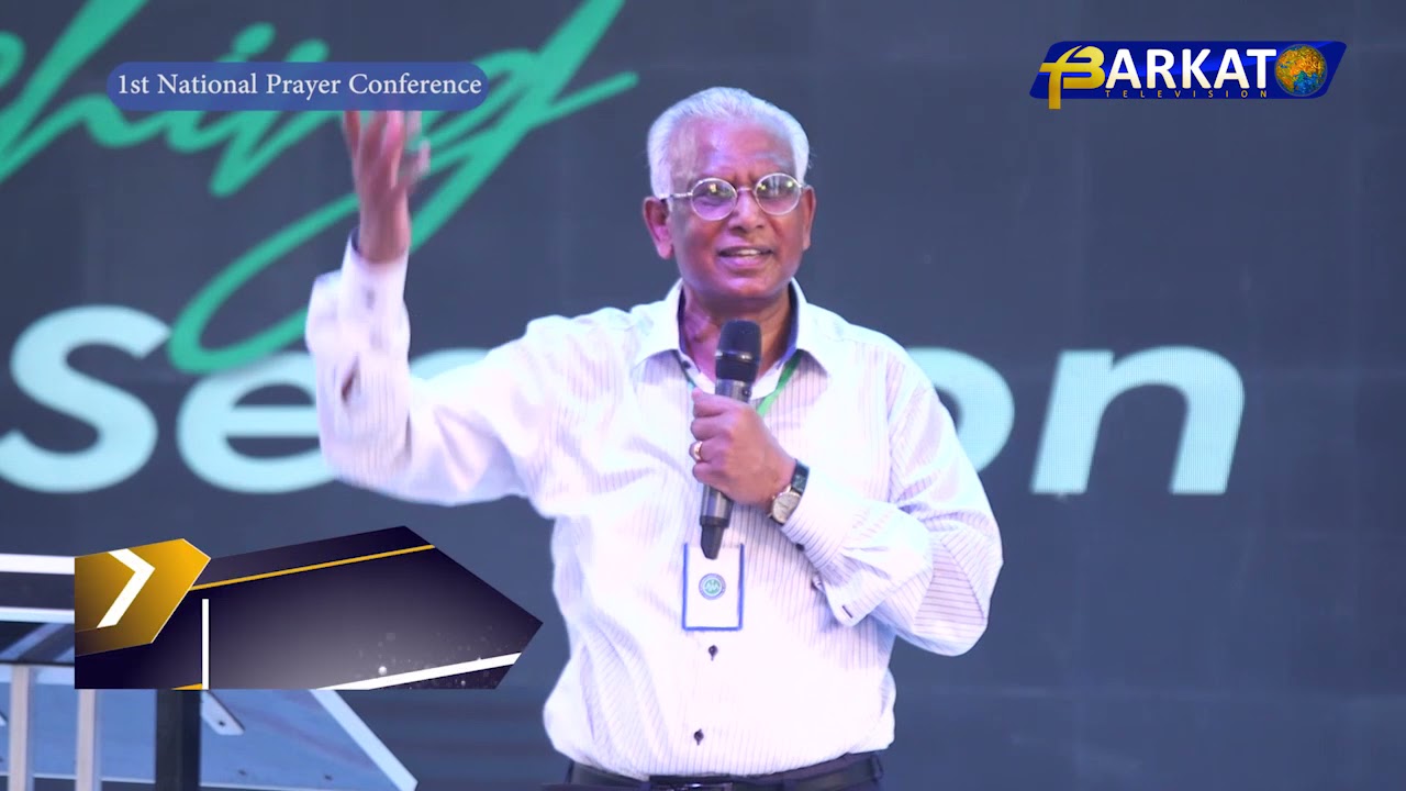 God Is Love Special | 1st National Prayer Conference | Epi No. 44 | Part 09 | Barkat TV